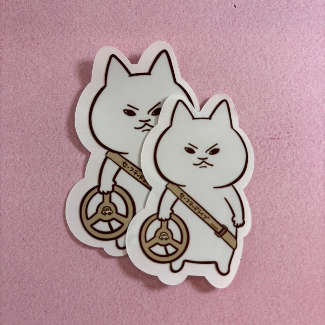 【セーフティドライブ】ステッカー(2枚入り)