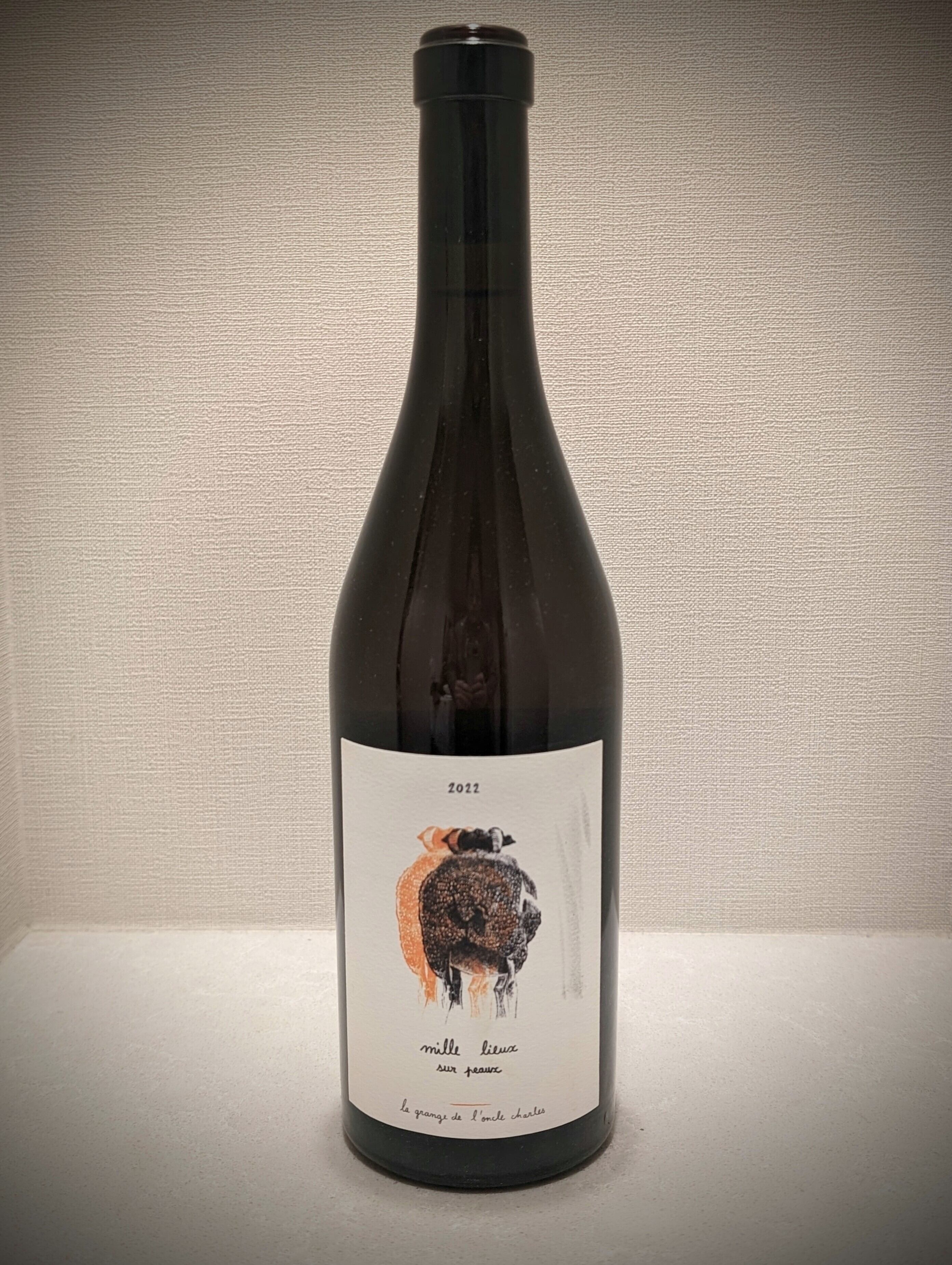 ラトルスネーク 2021 | 品介酒店