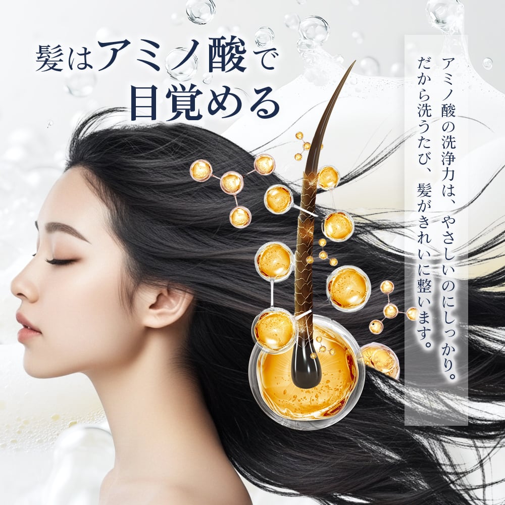 モイスト・男女兼用］D+TRAD® SCLAP SHAMPOO MOIST 300mL | ルヴォーグ