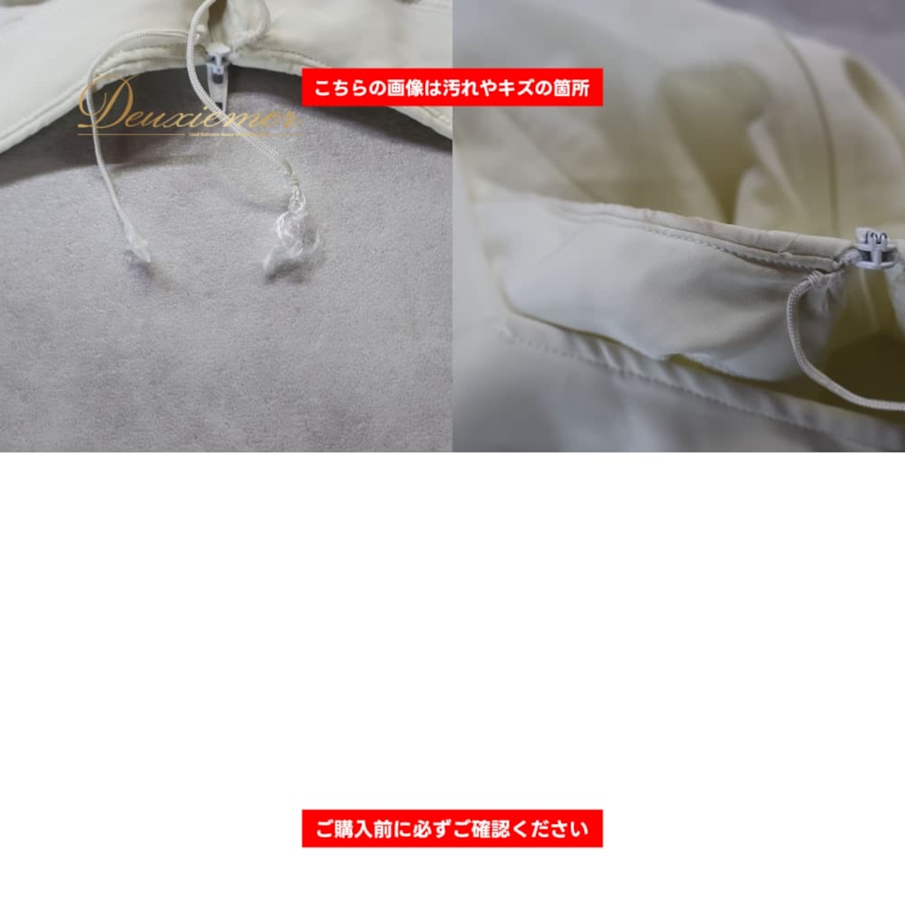 フラメンコ 衣装 ホワイト系 アイボリー系 トップス ブラウス 無地 シンプル ボランテ フリル 白 かわいい 上品 ダンス衣装 イベント ステージ おしゃれ 明るい レディース 長袖 練習 レッスン