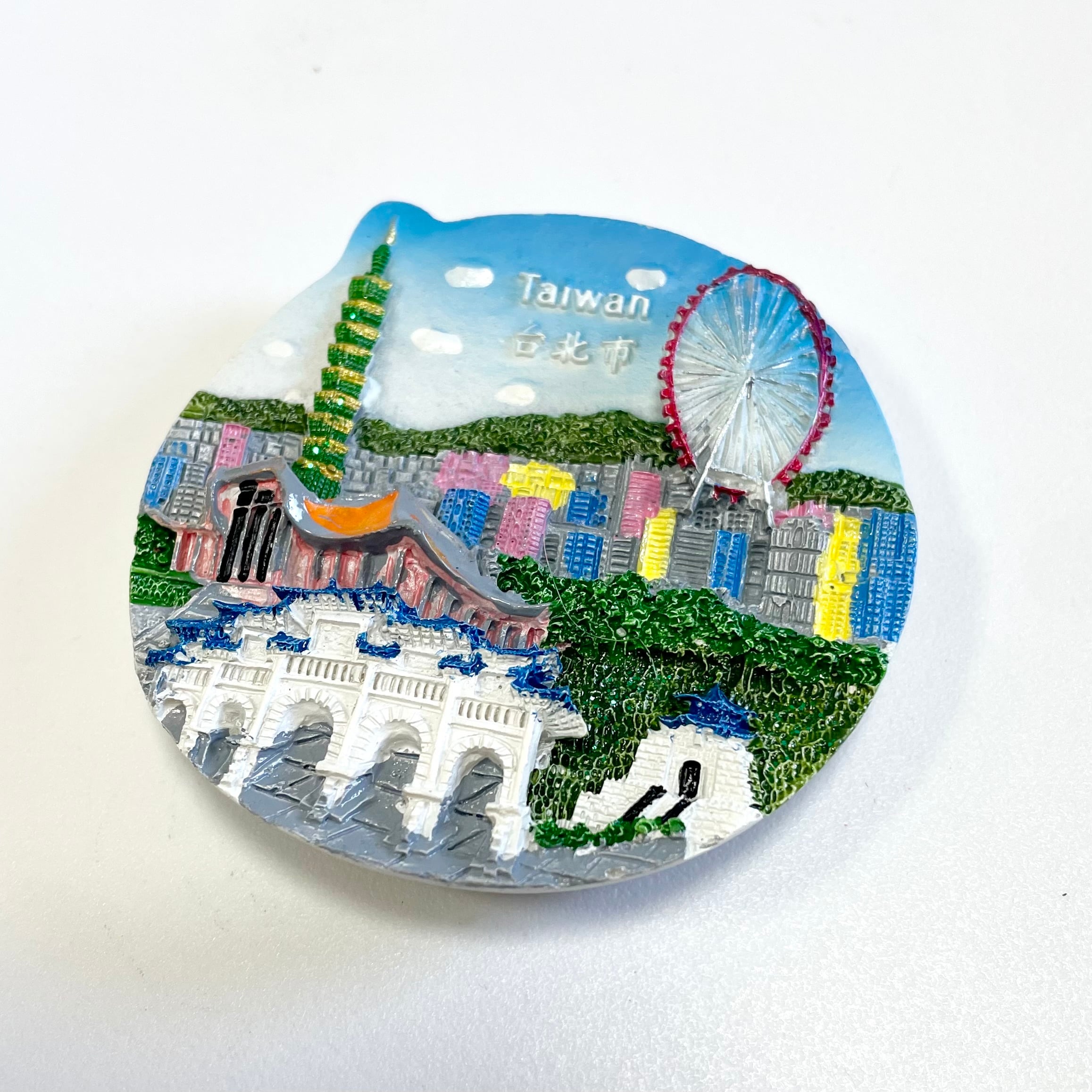 台湾 マグネット ご当地 台北 磁石 おみやげ 台湾雑貨 | BF MERCH'S