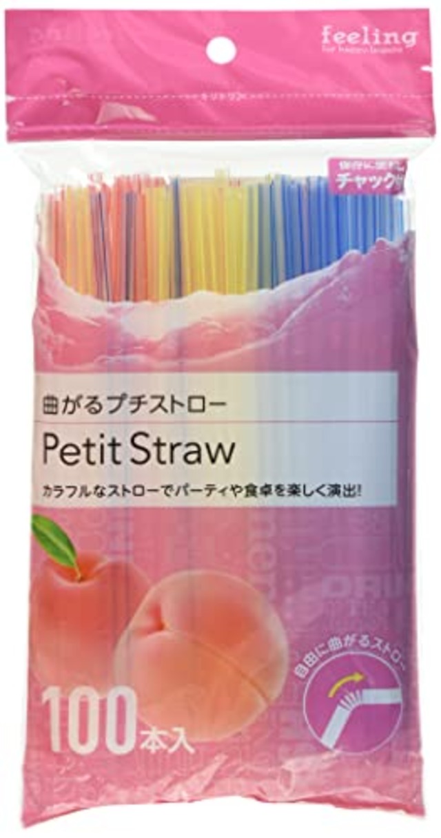 大和物産 ストロー マルチカラー 13cm FL 曲がるプチストロー 100本入