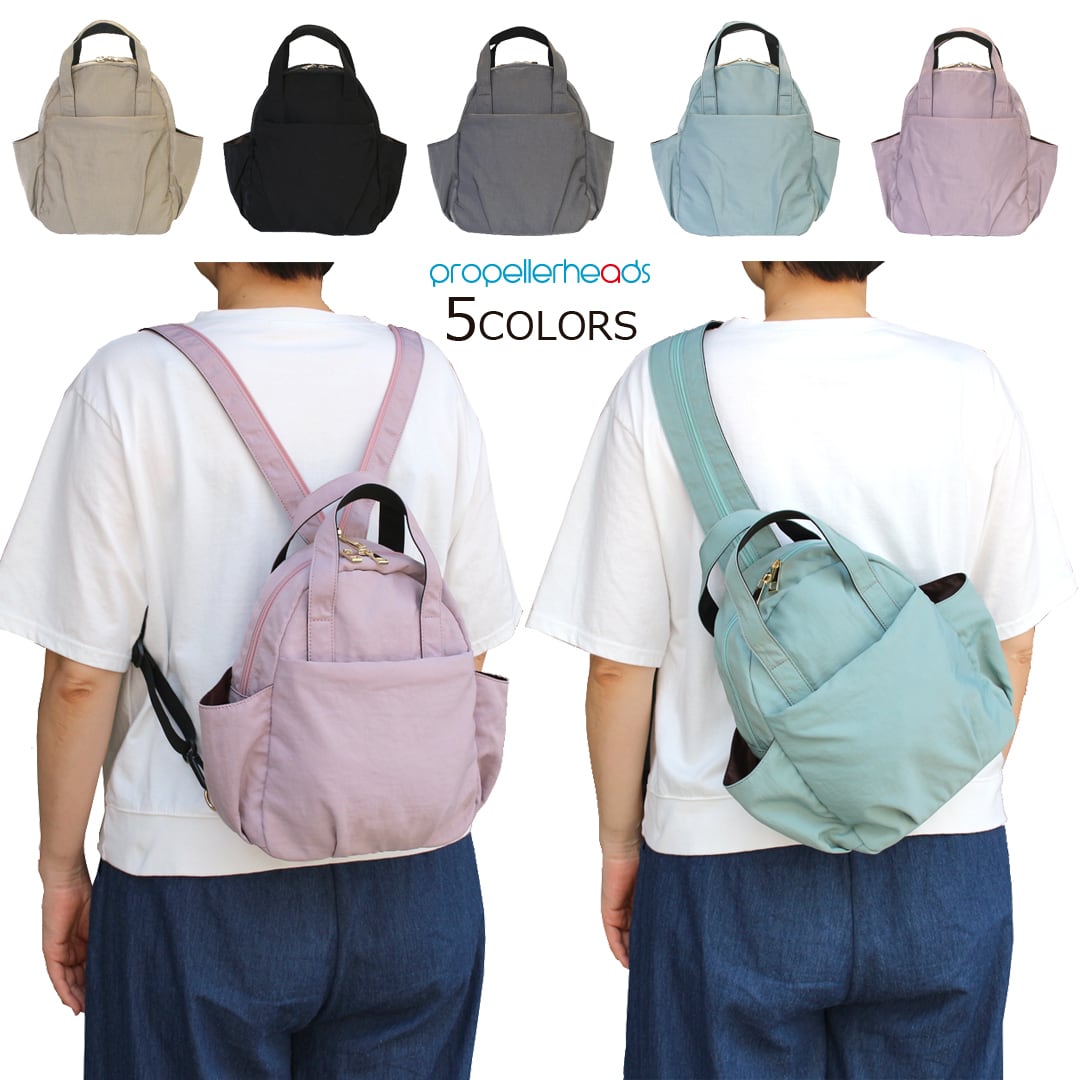 しわナイロン2WAYミニリュック&ボディ【12-2176】