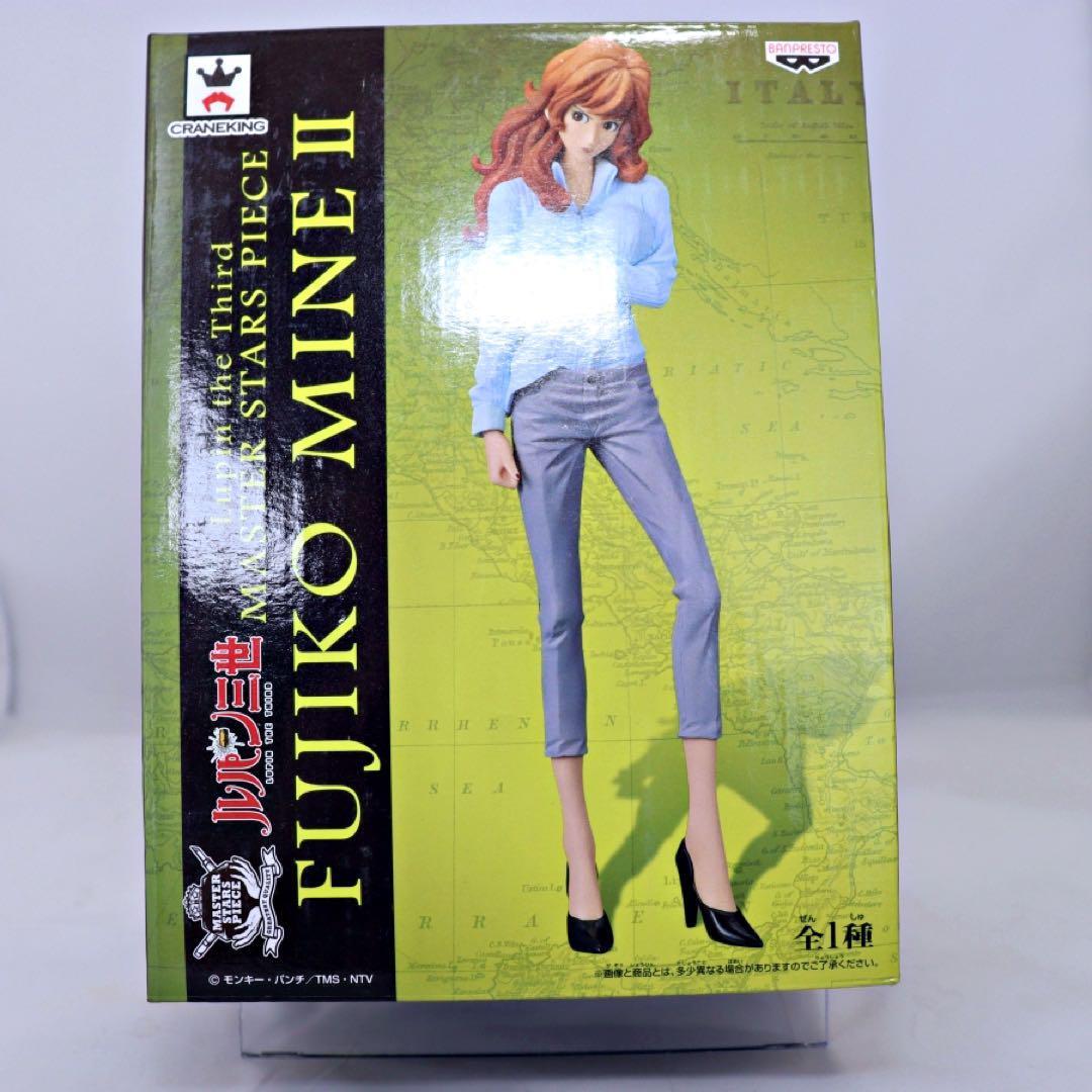 ルパン三世 MASTER STARS PIECE 峰不二子フィギュア | エレ ルパン三世 MASTER STARS PIECE 峰不二子フィギュア | エレ