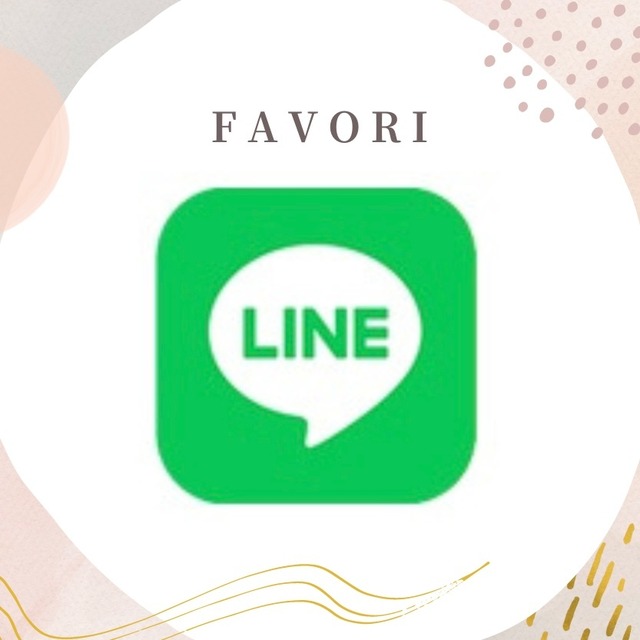 【クーポン】公式LINE