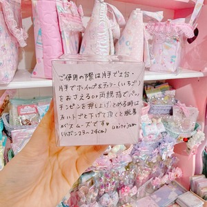 【J2】16-7ぬいぐるみ用ホイップチェリーヘッドドレス