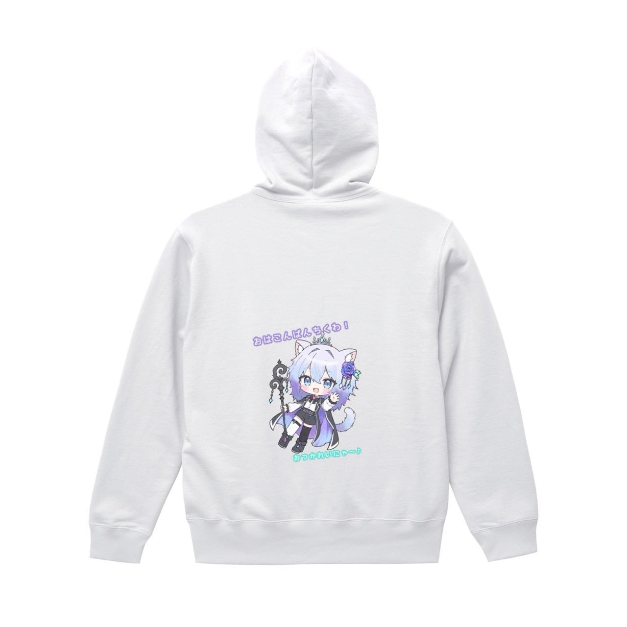 ゆっくり保酒チャンネル(ぎっくり)(X/@yukkuri_hosyuCH) x Tote bag