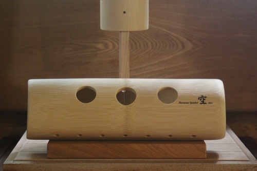 Harmonic Speaker 空（R-5)