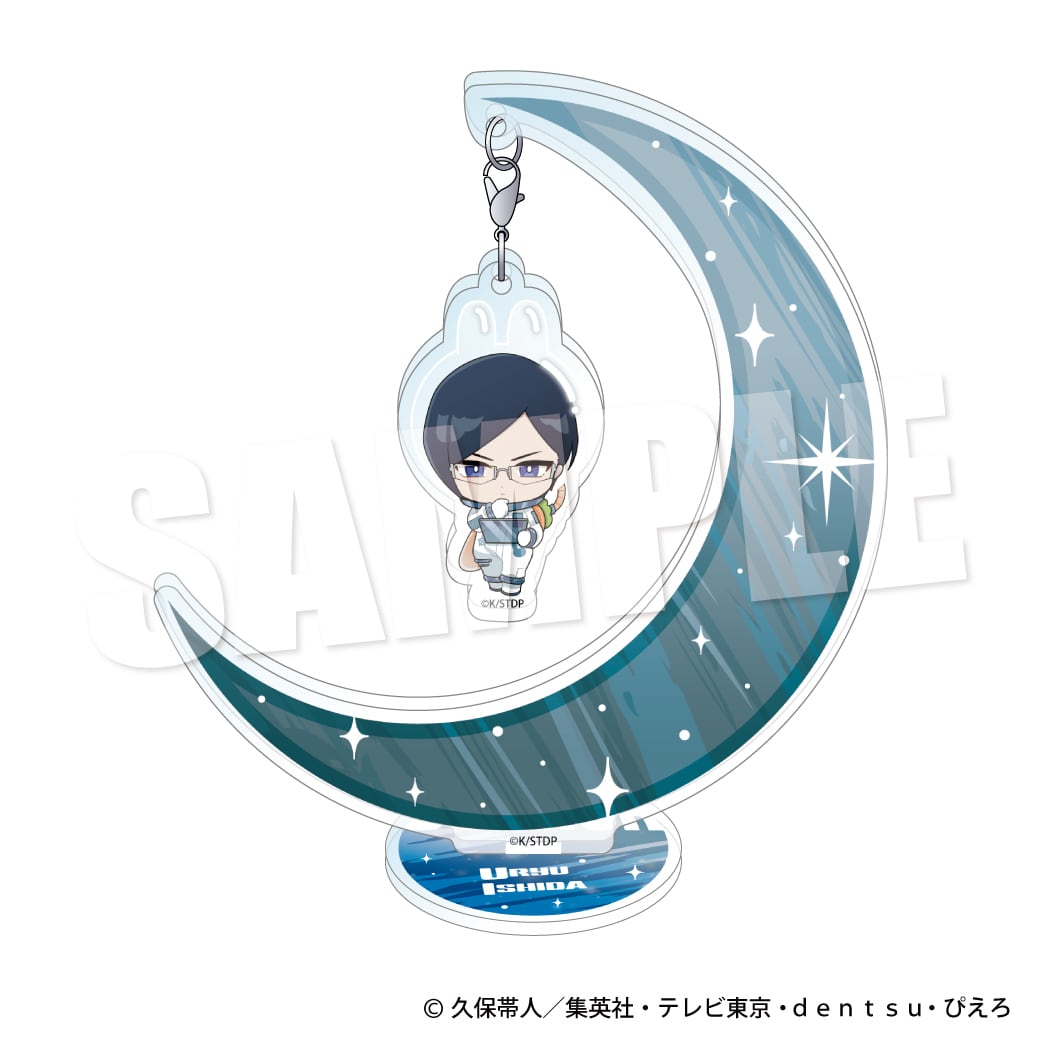 予約受付商品 | アニハピSHOP ONLINE