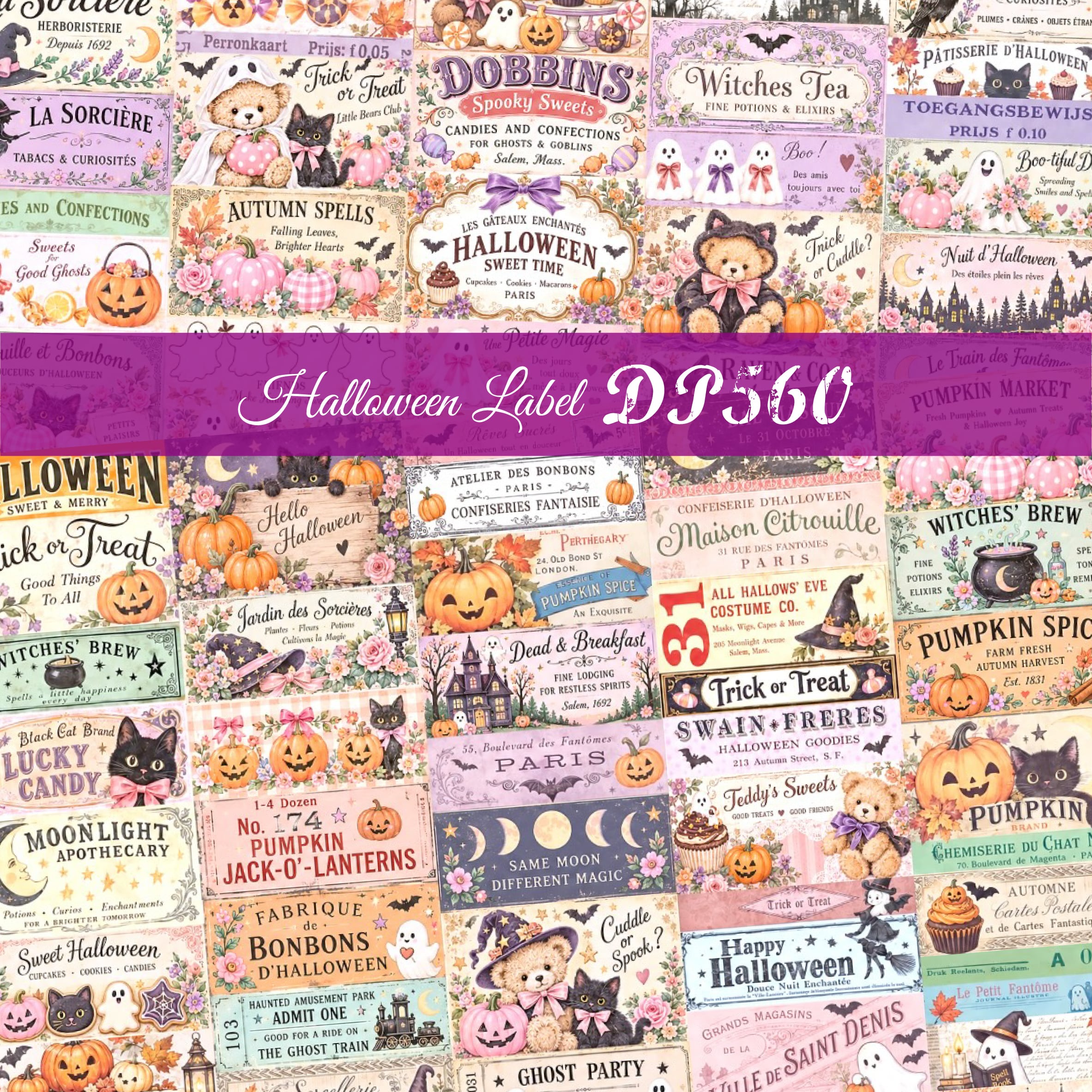 コラージュ素材 TeaTime 紙モノ おすそ分け/CP11 | indigo & olive☆