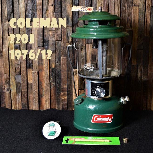 コールマン 220J 1976年12月製造 ツーマントル ランタン ビンテージ COLEMAN 70年代 完全分解清掃 メンテナンス済み 部品交換済み