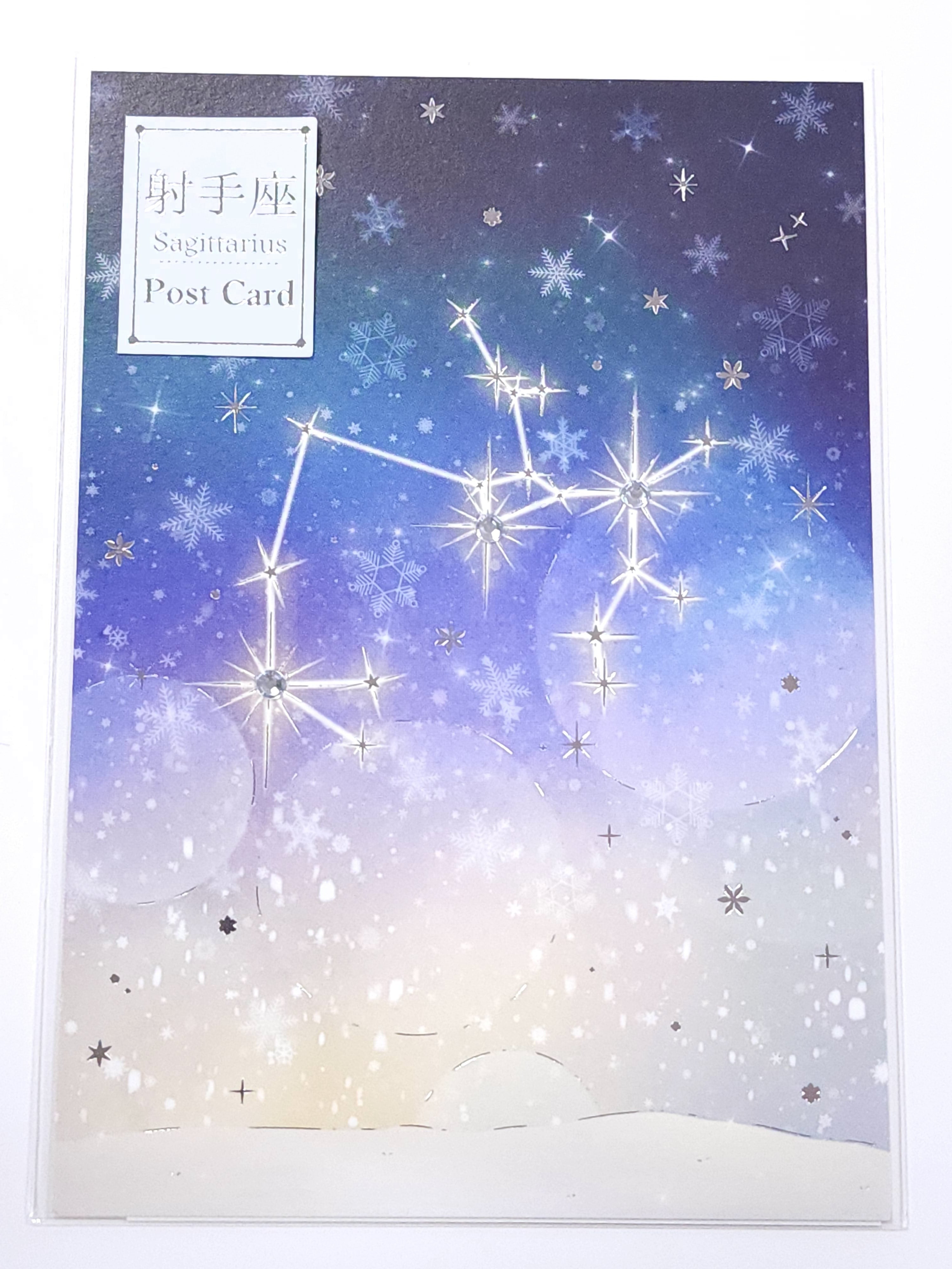 12星座 ラインストーン ポストカード | Conte' | コンテオンライン