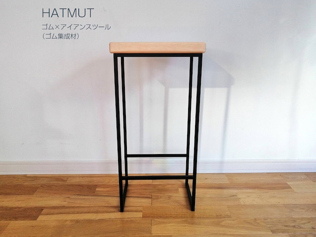 Iron chokotto Stool ゴム集成材