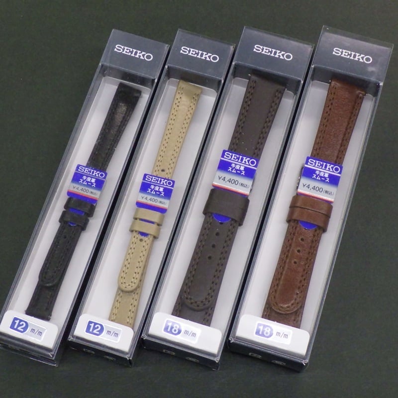 SEIKO セイコー 時計ベルト 牛革バンド 12mm 18mm 20mm 牛皮革スムース
