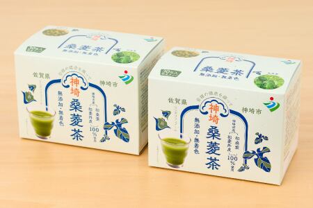 神埼桑菱茶 2箱(3g×30包）2箱の場合送料が変わりますので、2箱購入