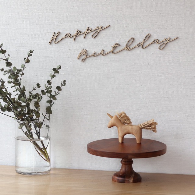 Happy Birthday letter banner type B