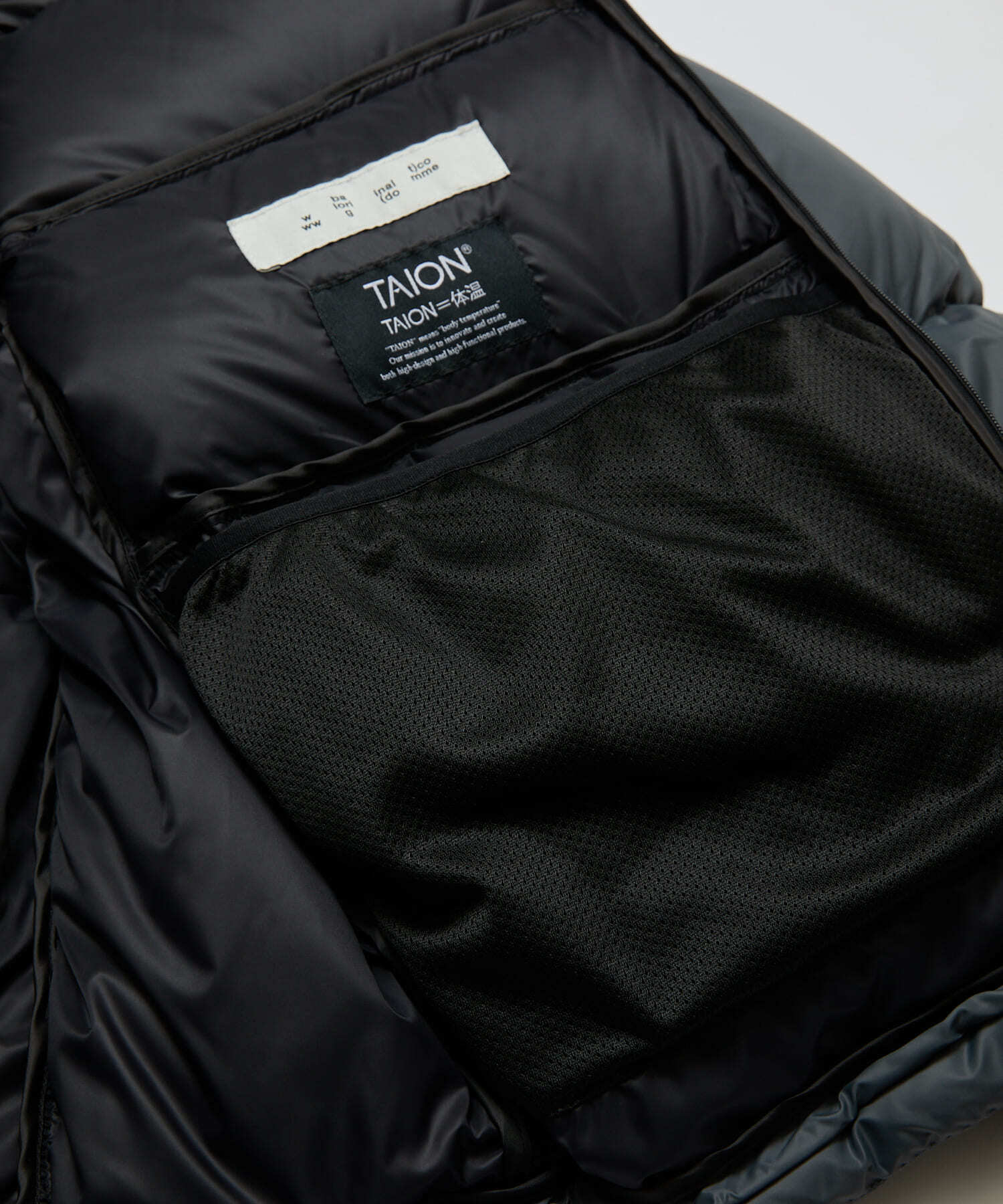 BAL / TAION DOWN PARKA | kenes