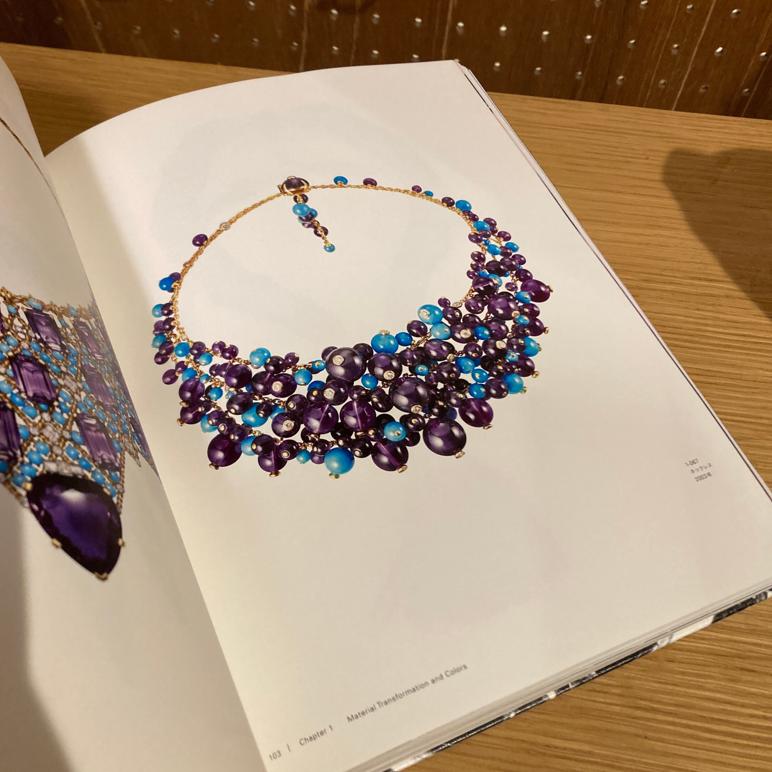 限定品　Cartier 洋書　カルティエ ジュエリー作品集 カルティエ、時の結晶 Cartier, Crystallization of Time / 編集 国立