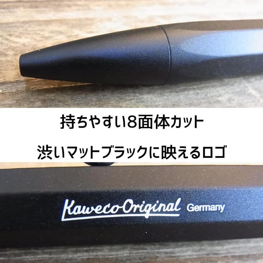 50'sエッセンス】Kaweco ORIGINAL ボールペン 雑貨屋 大阪ウイシン（UISIN DESIGN HOMECENTER)