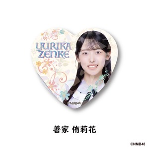 NMB48 × good spoon   ハート型キラキラ缶バッジ