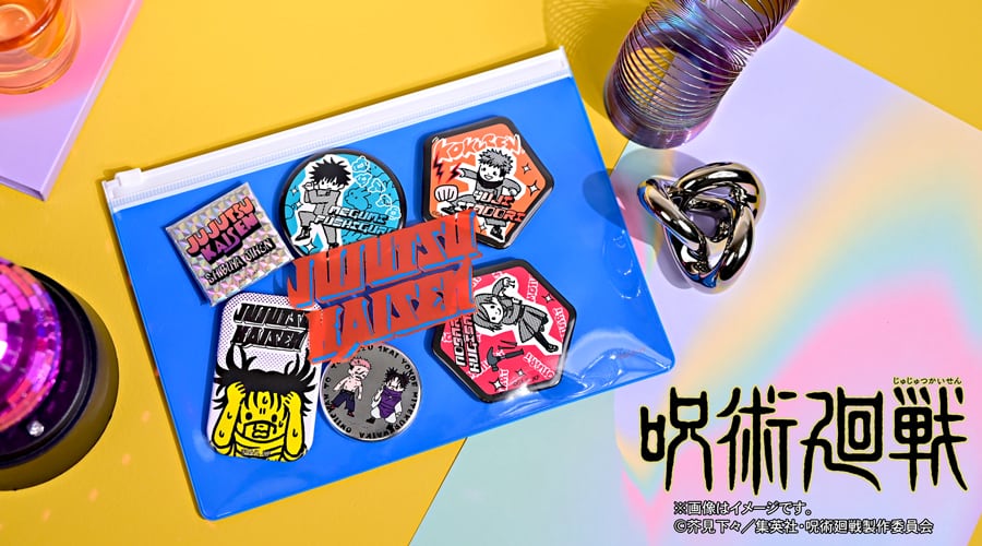 呪術廻戦　缶バッジ　37点セット 呪術廻戦 ビィズニィズ 缶バッジセット（虎杖・伏黒・釘崎・脹相