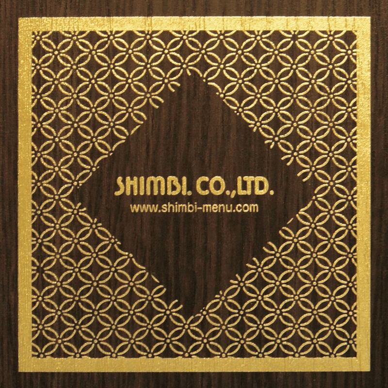 匠の箔」メニューブック名入れ工賃【UV箔印刷】 | メニューブックの
