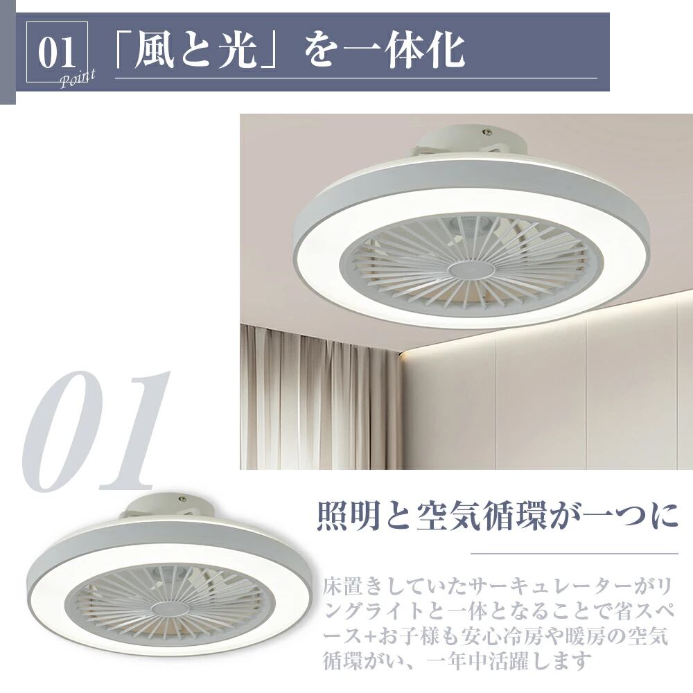 fsd4272 シーリングファンライト LEDシーリングライト