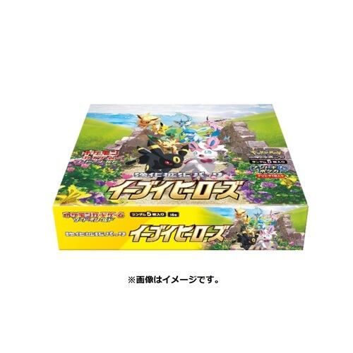 ポケカ　イーブイヒーローズbox