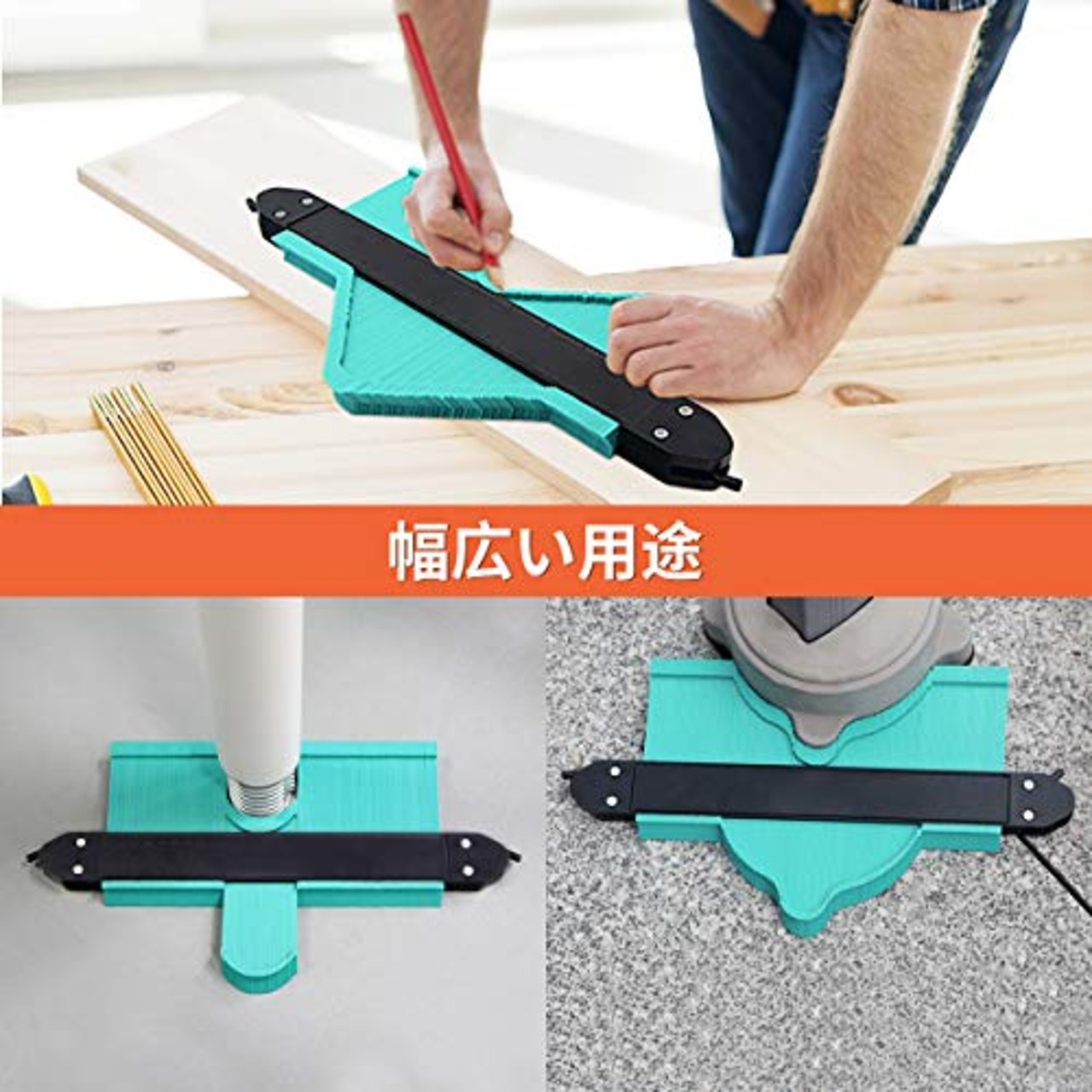 [2022年最新版] 型取りゲージ コンターゲージ 輪郭コピー 曲線定規 DIY用測定工具 多機能 パイプ タイル 床板 DIYに適用 ロック付き（254mmダブルロック + 127mmシングルロック）2個セット