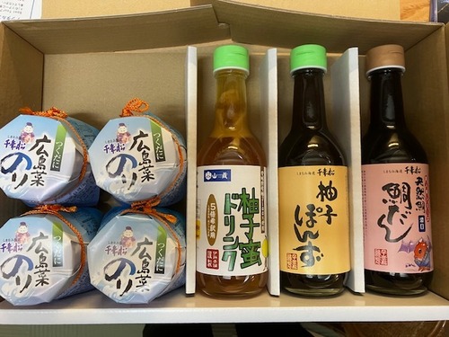 S-9890 オリジナル調味3点＆広島菜のりセット