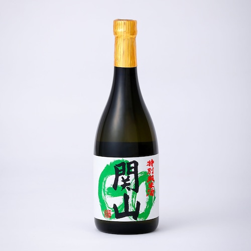 関山　特別純米酒【720ml】