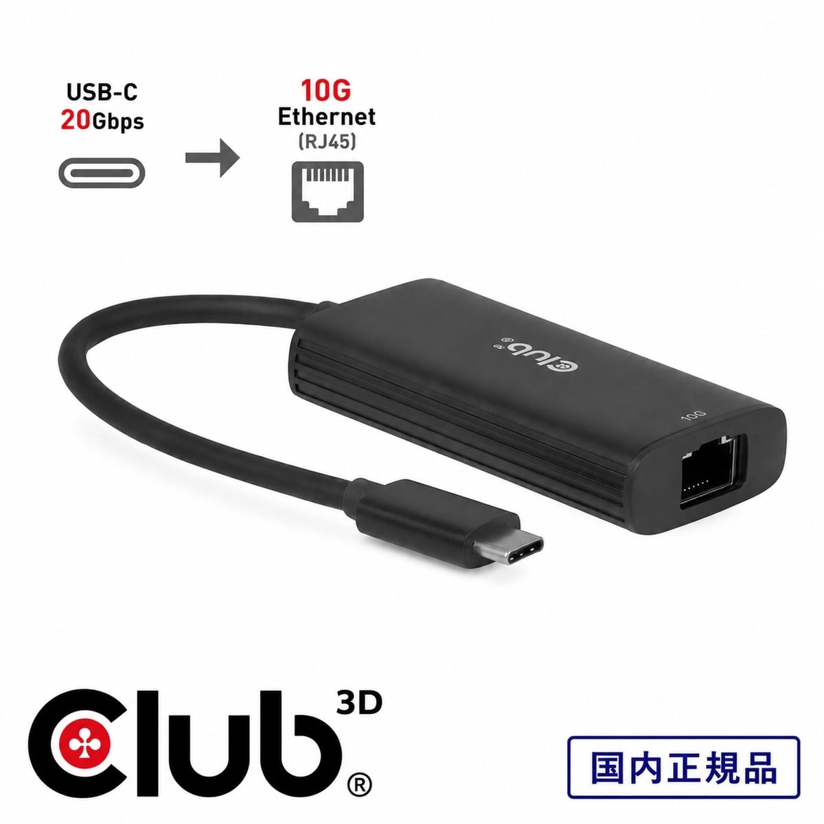 CAC-1510-A】Club 3D USB Type C to DVI-D DUAL LINK Active Adapter
