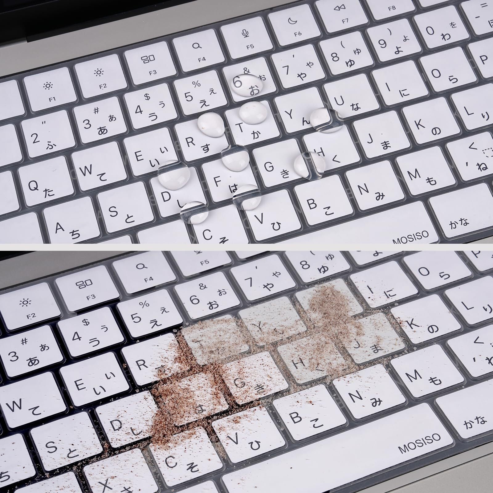特価セール】MOSISO ノートパソコン キーボードカバー 対応機種