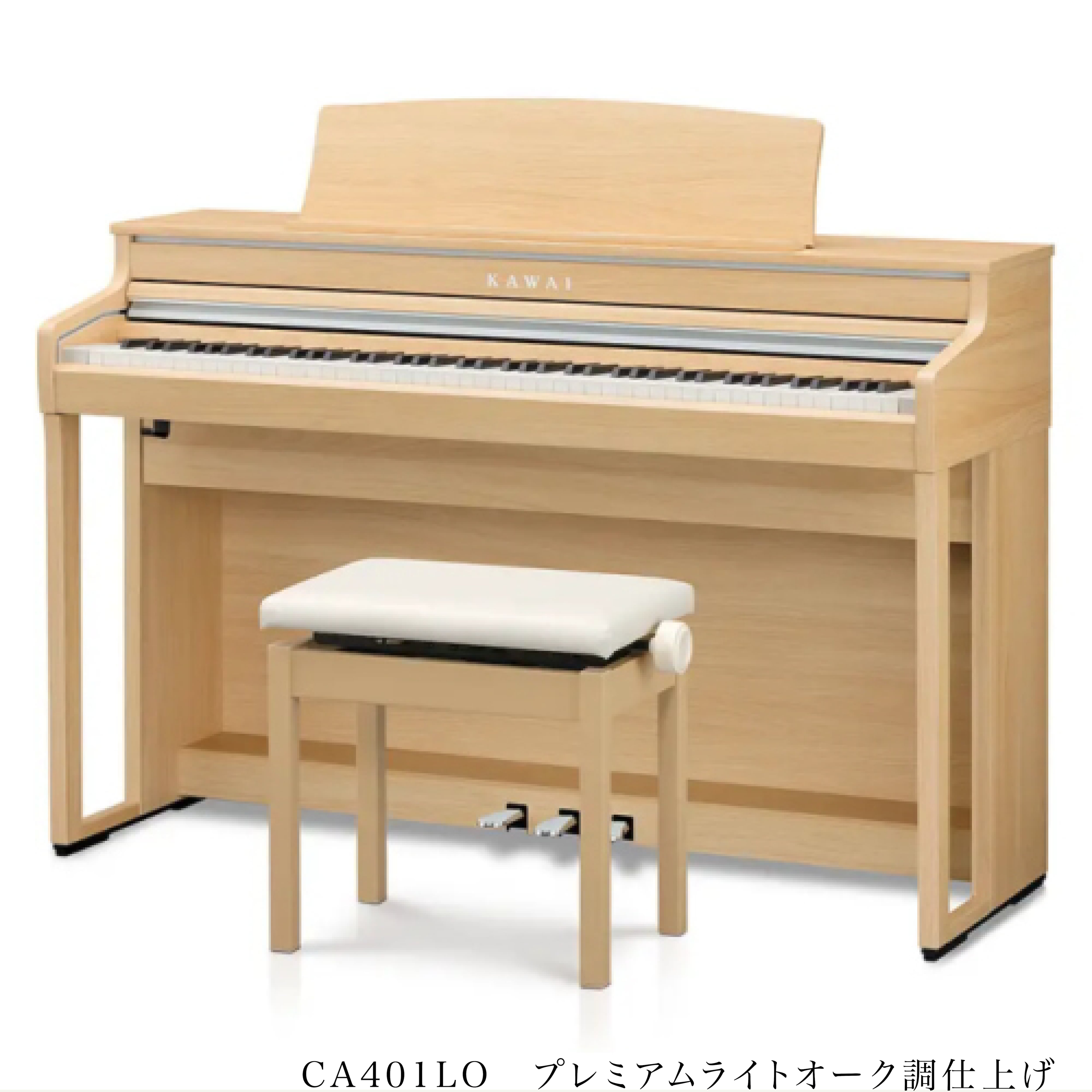KAWAI CAシリーズ | ムサシ楽器のデジタルピアノネットショップ