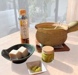 贈り物に！アマンダリーナ詰め合わせギフトセット（送料込み