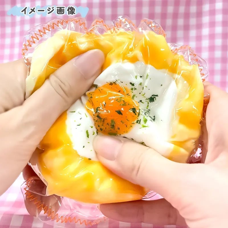 とろちゅるポップスクイーズキーホルダー | ZAKKA Namakemono