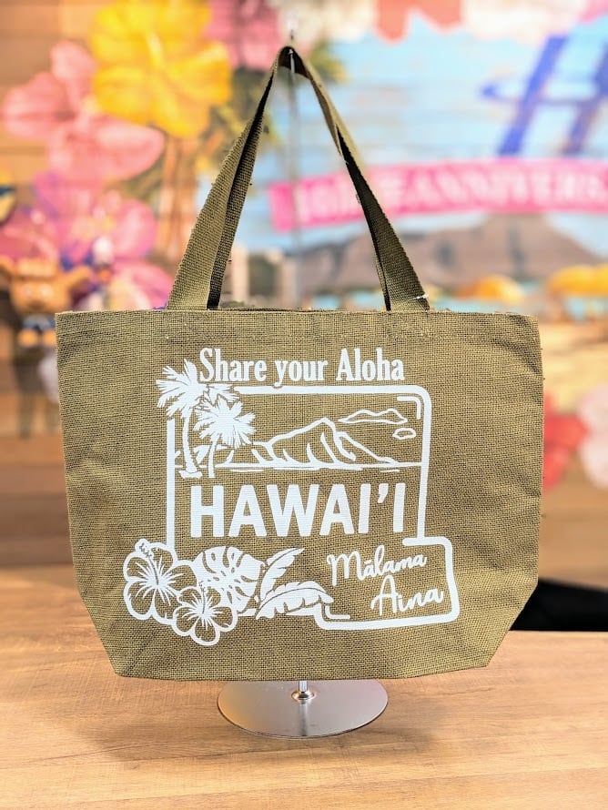 アイナジュートトート(BROWN)