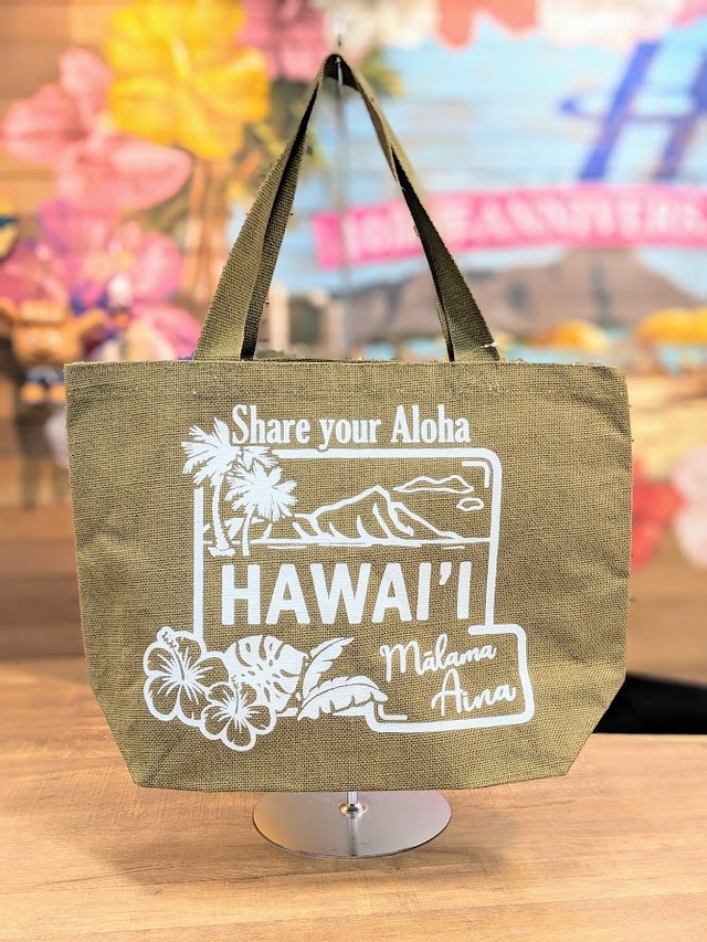 アイナジュートトート(BROWN)