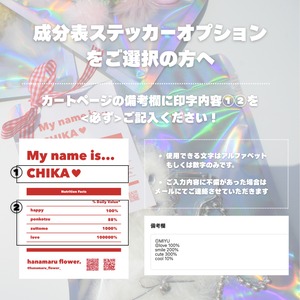 clover rabbit【モールドール／うさぎ】| fuwafuwa friends