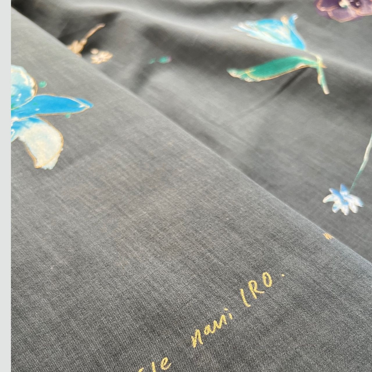 naniIRO New morning 　綿シルク