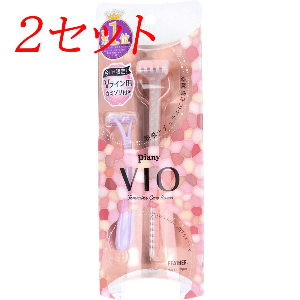 ローマピンク】アフタークリーム バストトップ用 | Pay ID