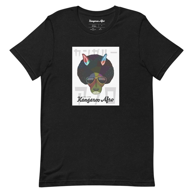 Kangaroo Afro (Unisex)