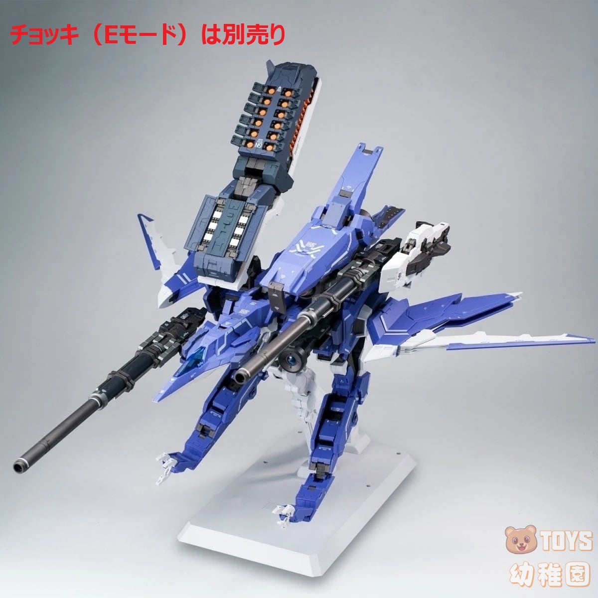 AK MODEL】1/100 チョッキ ベスト 胴着 Dモード 未組立 プラモデル