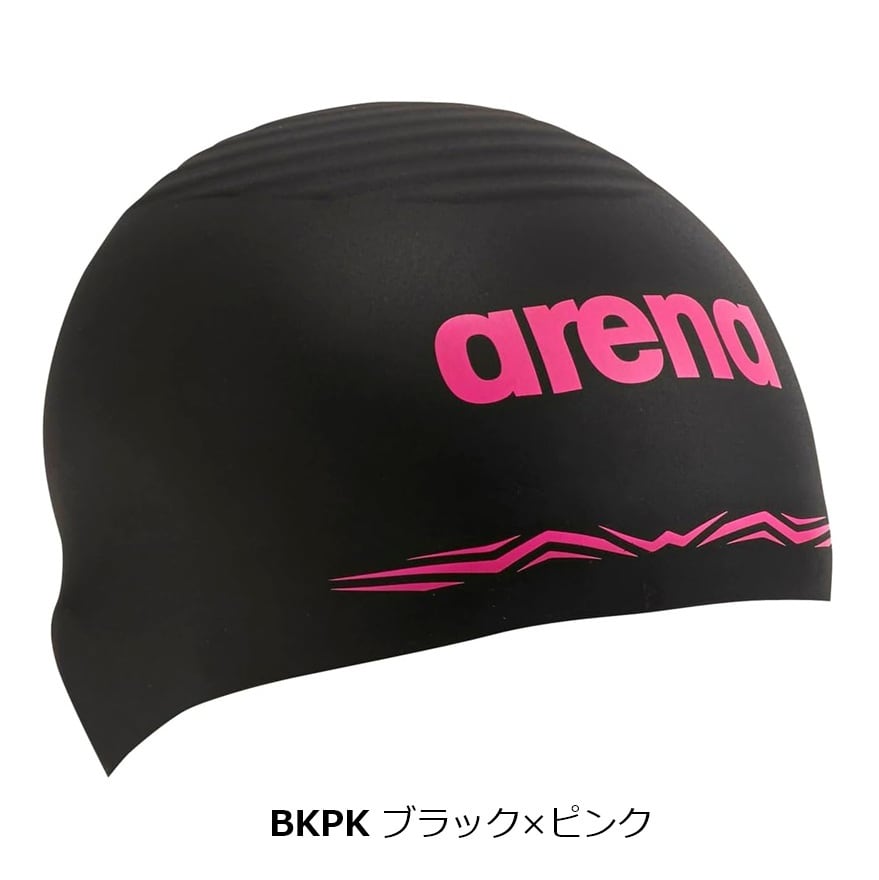 アリーナ アクアフォースウェーブキャップ AS6SSC01UB 限定カラー
