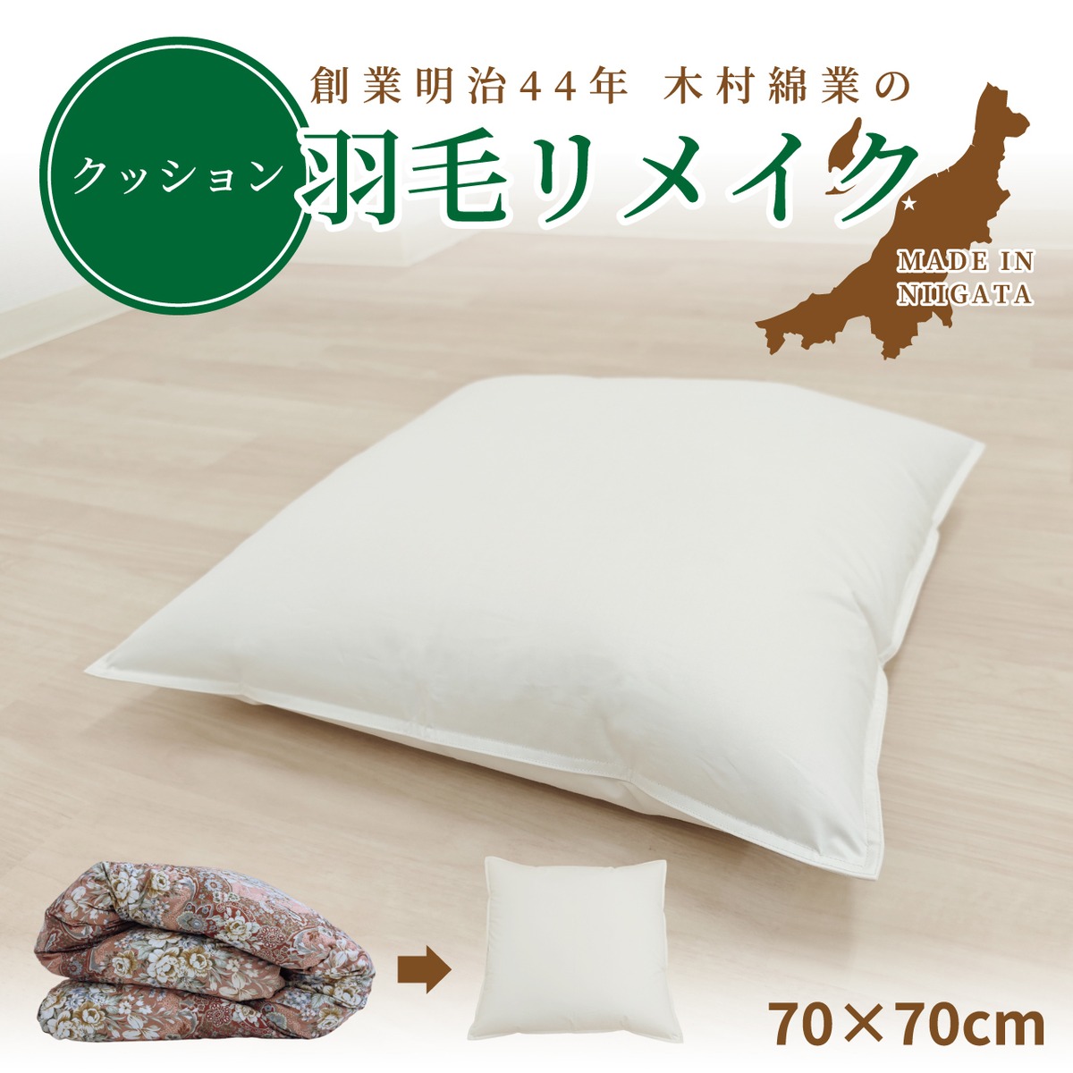 dfc8f3cad78f4c2f5d6f7fc80aed64 