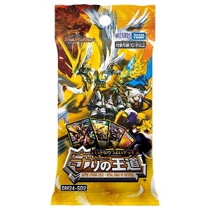 DM24-SD2)DM TCG いきなりつよいデッキ 守りの王道 | カードショップ
