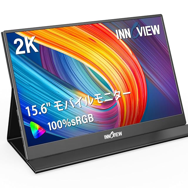 KOOLYFUL 16インチ モバイルモニター 4k 1000Nits超高輝度 モバイル