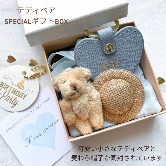 FLOWER GARDEN  COLORFUL HEART KEY RING（お花と蝶のチャーム付き）