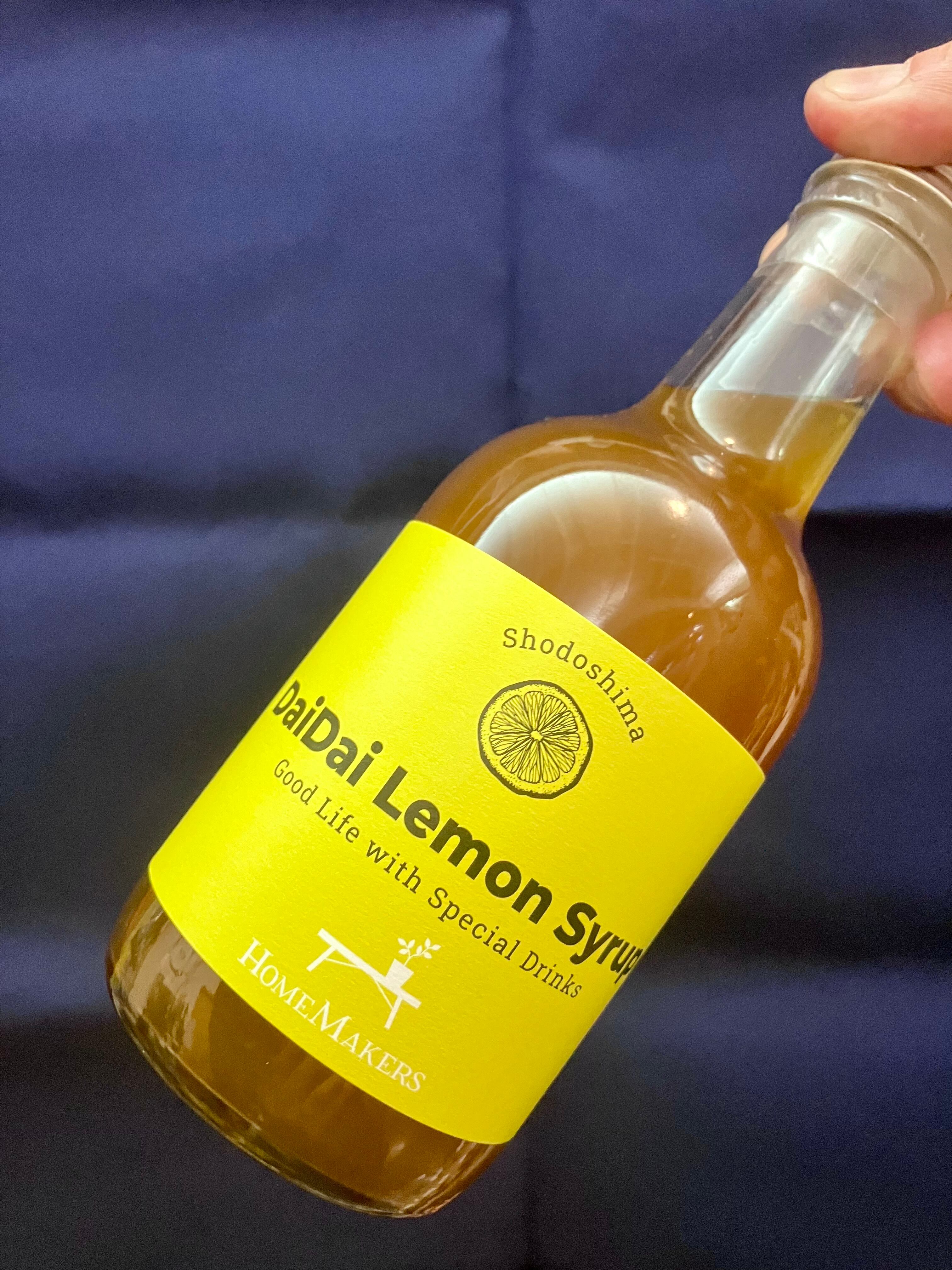 香川県小豆島【HOMEMAKERS】☆『ダイダイレモンシロップ 300ml