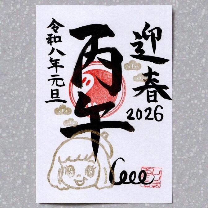 ルミルミ出品 楽天市場】ランキング1位【REIMIさんROOMコラボ】 7cmヒール厚底